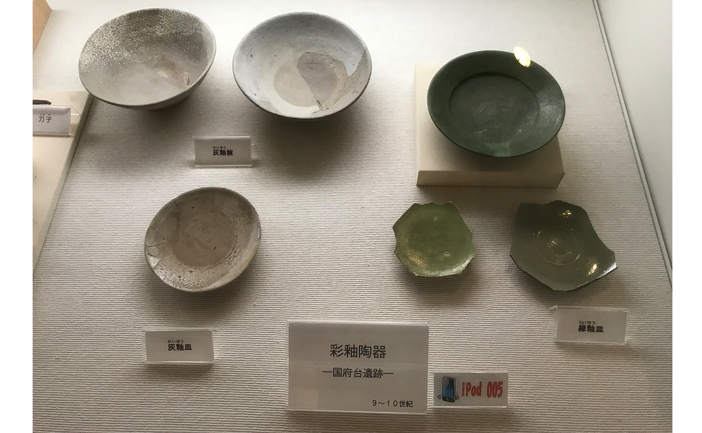 彩釉陶器
