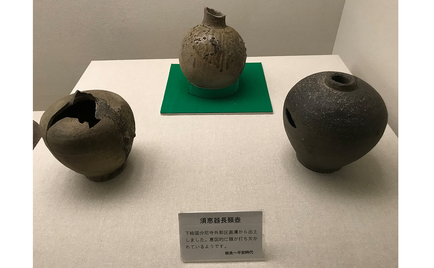 須恵器長頸壺