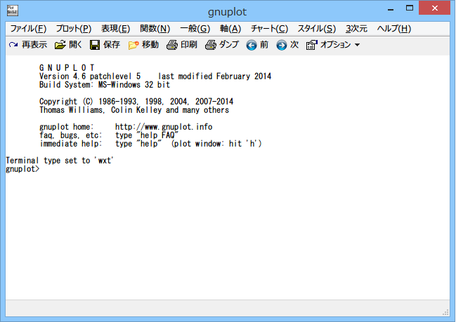 gnuplot_opening_win