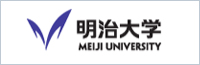 明治大学 MEIJI UNIVERSITY